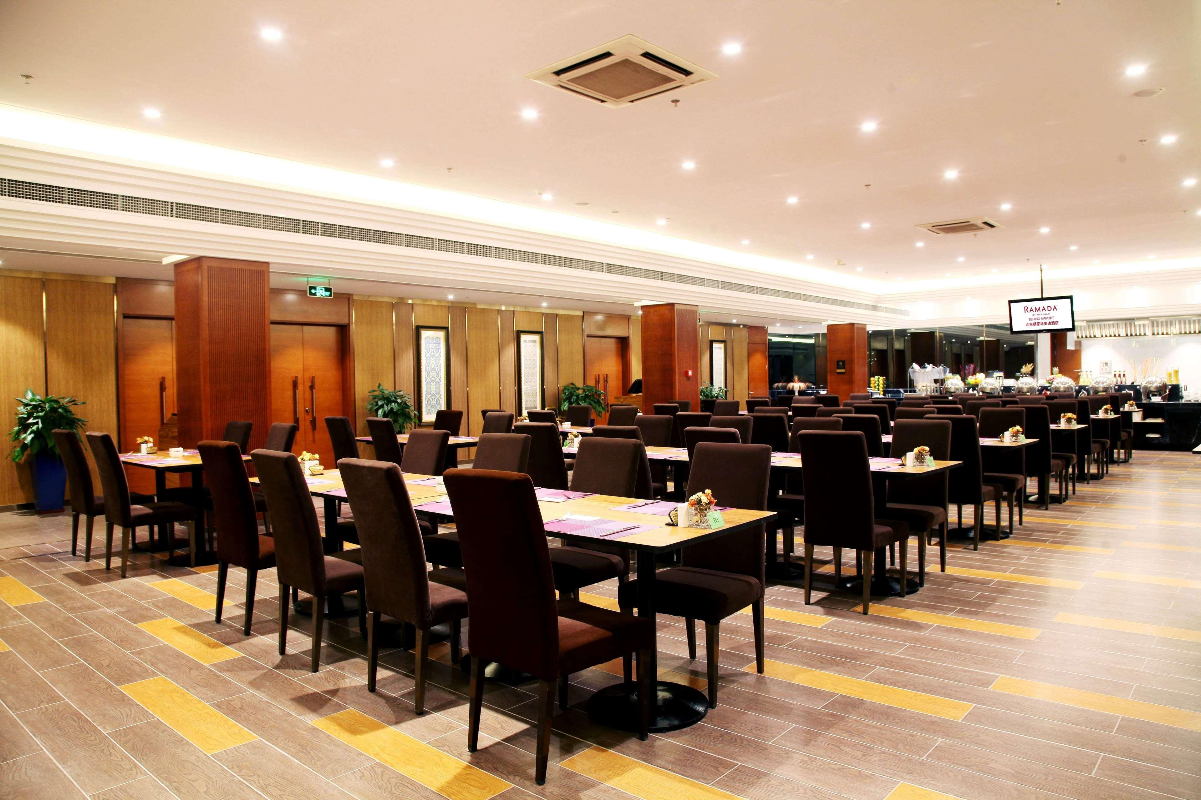 Отель Ramada By Wyndham Beijing Airport Шуньи Экстерьер фото